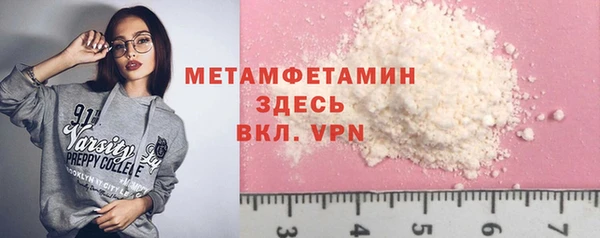 дурь Вяземский