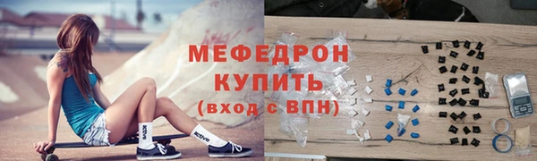 mdpv Горнозаводск