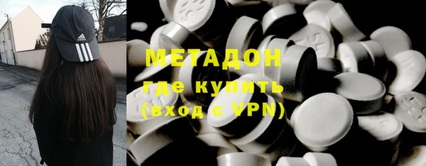 винт Вязники