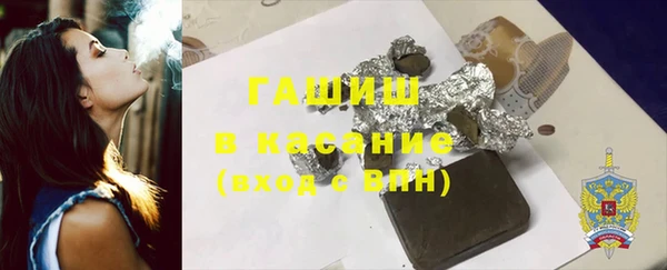 мефедрон Магадан