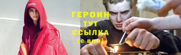 ALPHA PVP Снежинск
