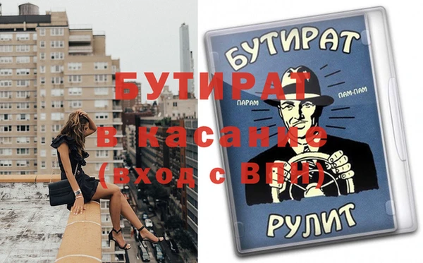 mdpv Горнозаводск