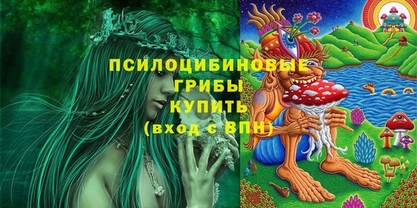 винт Вязники