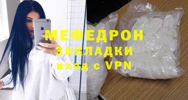 кокаин Горно-Алтайск