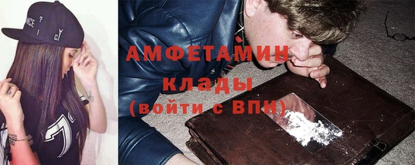 mdpv Горнозаводск