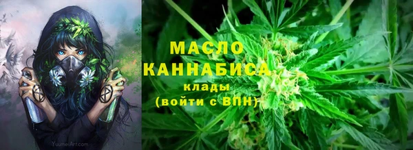 гашиш Магас