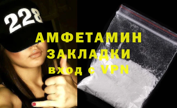 apvp Лихославль