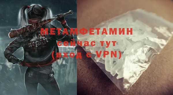 mdpv Горнозаводск