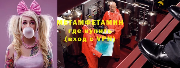 mdpv Горнозаводск