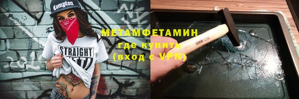 mdpv Горнозаводск