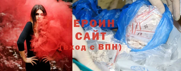 mdpv Горнозаводск