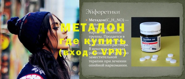mdpv Горнозаводск