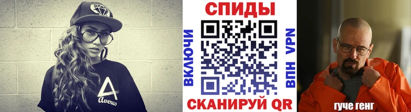 KRAKEN рабочий сайт  Перевоз  МЕТАМФЕТАМИН витя 