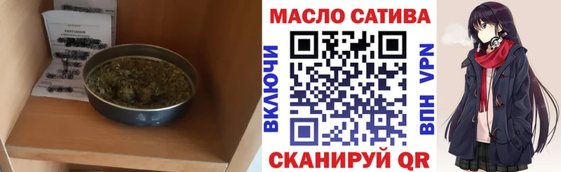 Дистиллят ТГК Wax  Перевоз 