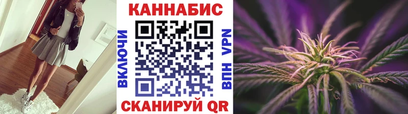 Конопля OG Kush  Перевоз 